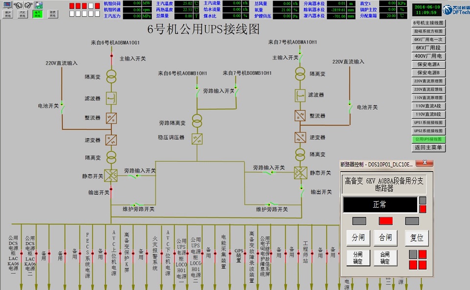 圖示, 示意圖描述已自動生成